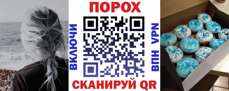 купить наркотики сайты  Гагарин  АМФ VHQ 