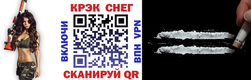 КОКАИН Columbia  ссылка на мегу ССЫЛКА  Гагарин 