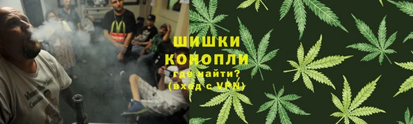 ешки Пролетарск