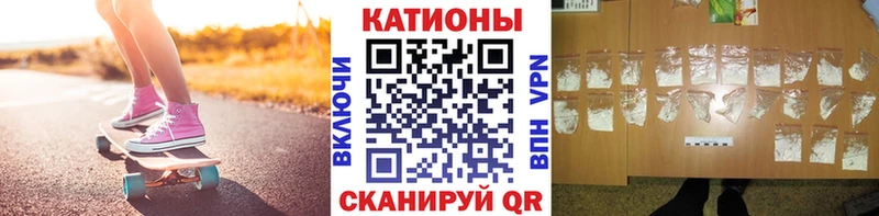 купить  сайты  Гагарин  МЕФ мука 