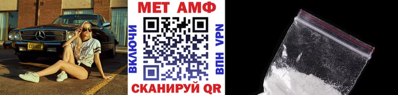 продажа наркотиков Гагарин Метамфетамин Methamphetamine