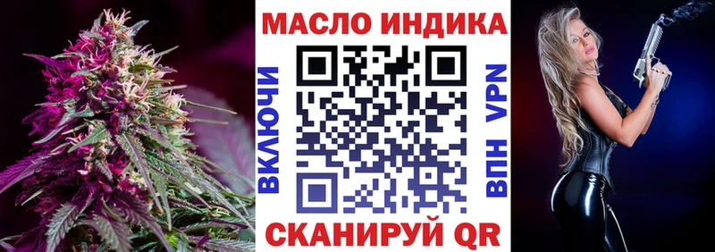 что такое Гагарин ТГК концентрат