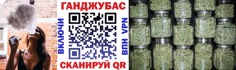 Каннабис SATIVA & INDICA  купить  сайты  mega маркетплейс  Гагарин 